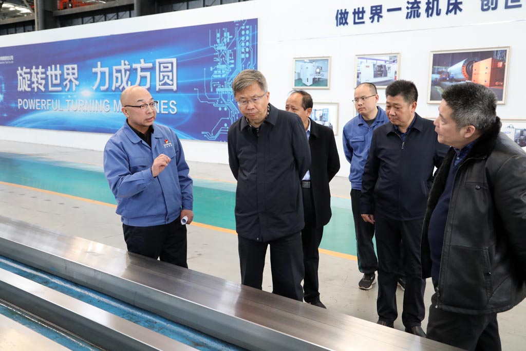 甘肅省政協(xié)調(diào)研組來星火公司調(diào)研 甘肅省政協(xié)調(diào)研組來星火公司調(diào)研