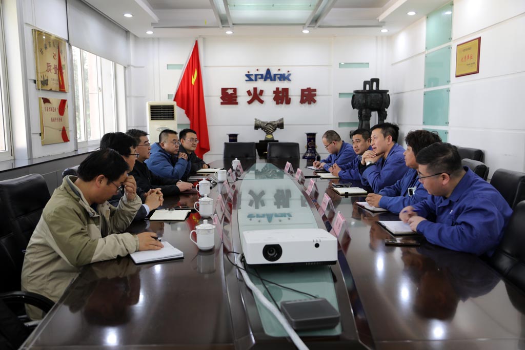 蘭石集團總工程師陳建玉一行來星火公司洽談交流 蘭石集團總工程師陳建玉一行來星火公司洽談交流