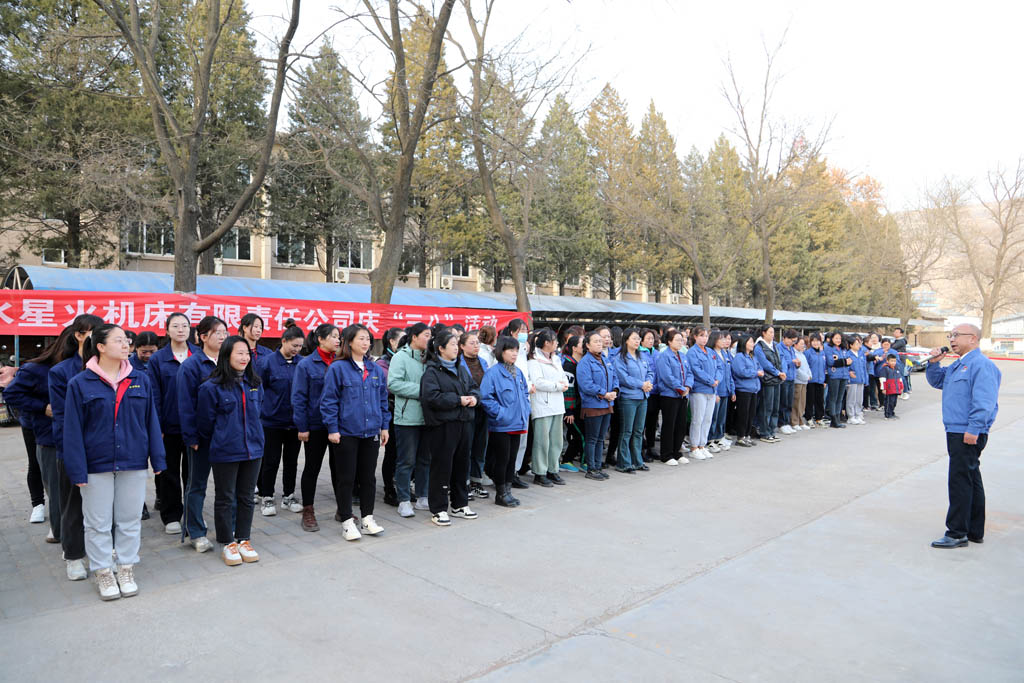 與春日相約,綻巾幗芳華,公司開展慶“三八”系列活動(dòng) 與春日相約,綻巾幗芳華,公司開展慶“三八”系列活動(dòng)