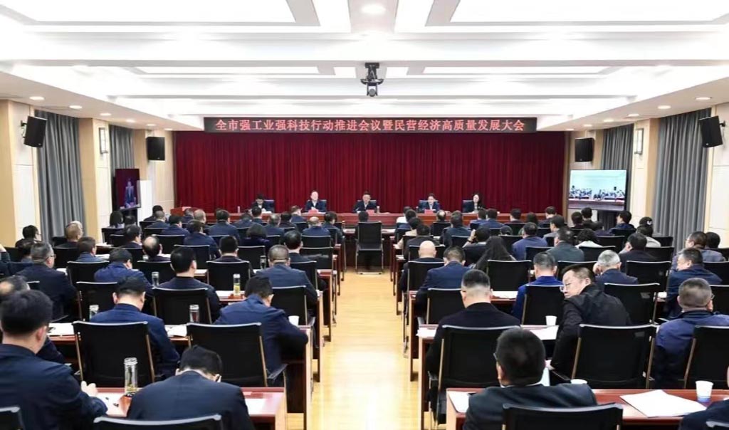 星火機床集團公司榮獲全市工業(yè)穩(wěn)增長先進企業(yè)受到表彰 星火機床集團公司榮獲全市工業(yè)穩(wěn)增長先進企業(yè)受到表彰