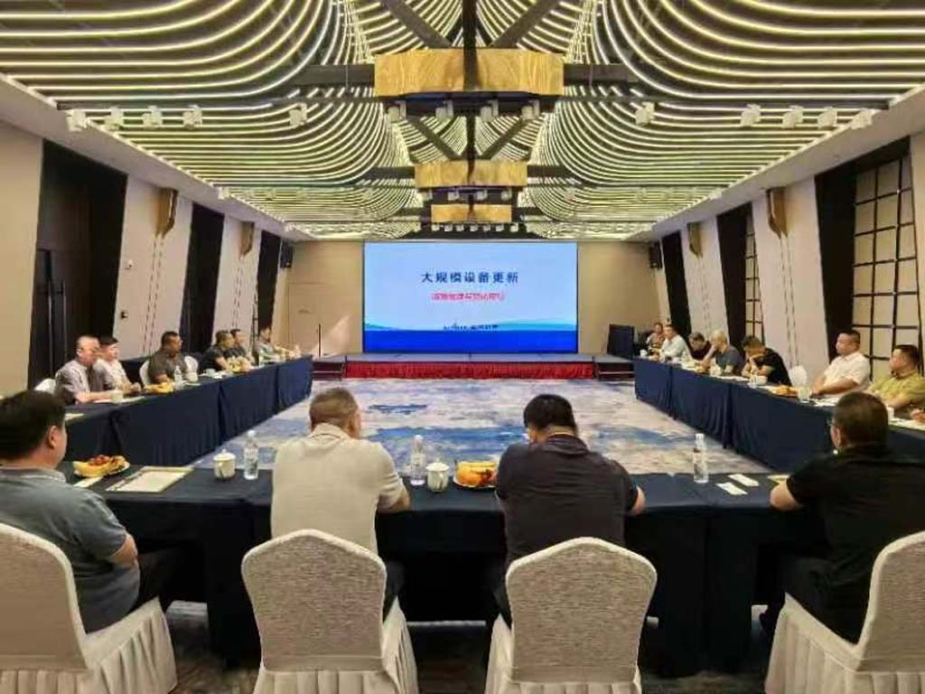 星火機床集團公司召開北方地區經銷商座談會 星火機床集團公司召開北方地區經銷商座談會