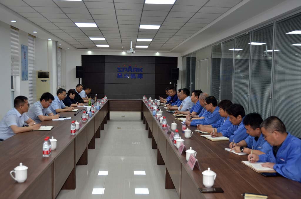 省國投集團黨委書記、董事長成廣平一行來公司調研并召開座談會 省國投集團黨委書記、董事長成廣平一行來公司調研并召開座談會