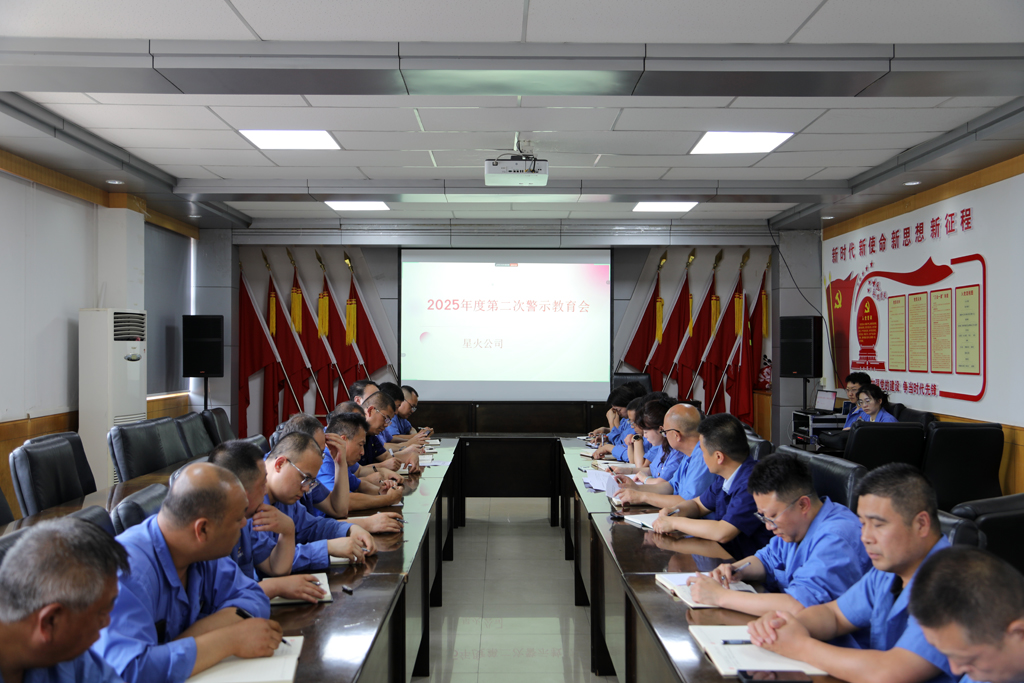 微信圖片_20250620170532 微信圖片_20250620170532